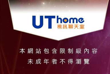 檳榔西施自拍照片本網站包含限制級內容，未成年不得瀏覽