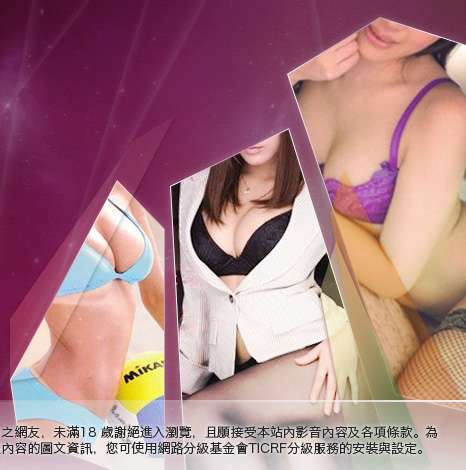 檳榔西施自拍照片大胸部美女圖